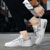 Spring Autumn Fashion Men's Casual Shoes Light Breathable Thick Soled Sneakers Outdoor Sports Running Shoes Plus Size 47 Hombre