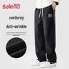 Baleno Men's Autumn American Street Style Corduroy Wide-Leg Pants