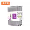 4/8/10 pcs Kitchen Dishwashing Sponge Does Not Hurt Pot Brush Pot Artifact Household Scratch-free Cleaning Sponge Wipe