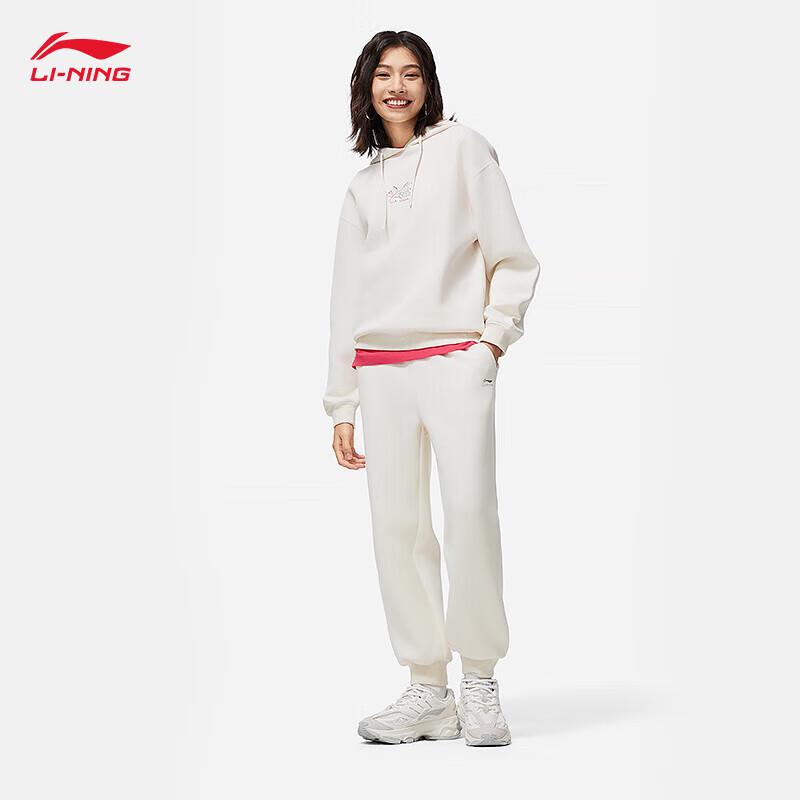 LI-NING Women s Logo Cuffed Sweatpants M