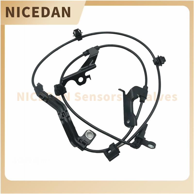 89543-12100 1/2PCS Front Left/Right ABS Wheel Speed Sensor For Toyota Corolla 09-13 1.8L 2.4L Car Part Accessories 89542-12100