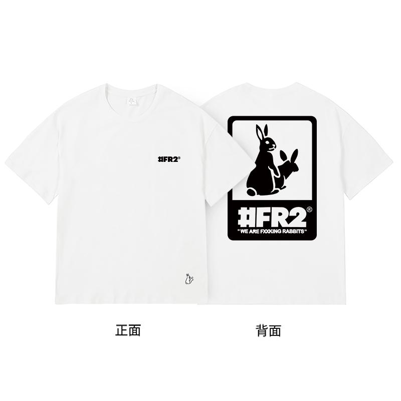 

Fxxking Rabbits FR No Smoking High Quality Pure Cotton Short Sleeves Men and Women The Same Style Japanese and Korean Tide Brand S