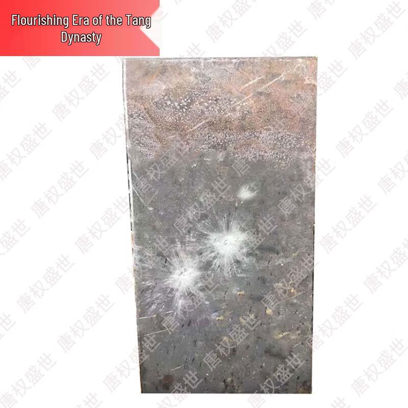 Tangquanshengshi Shooting Training Targets