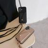 iPhone 17 Case: Lychee Pattern Leather Crossbody Lanyard Card Holder Protective Case for Apple 14 Pro
