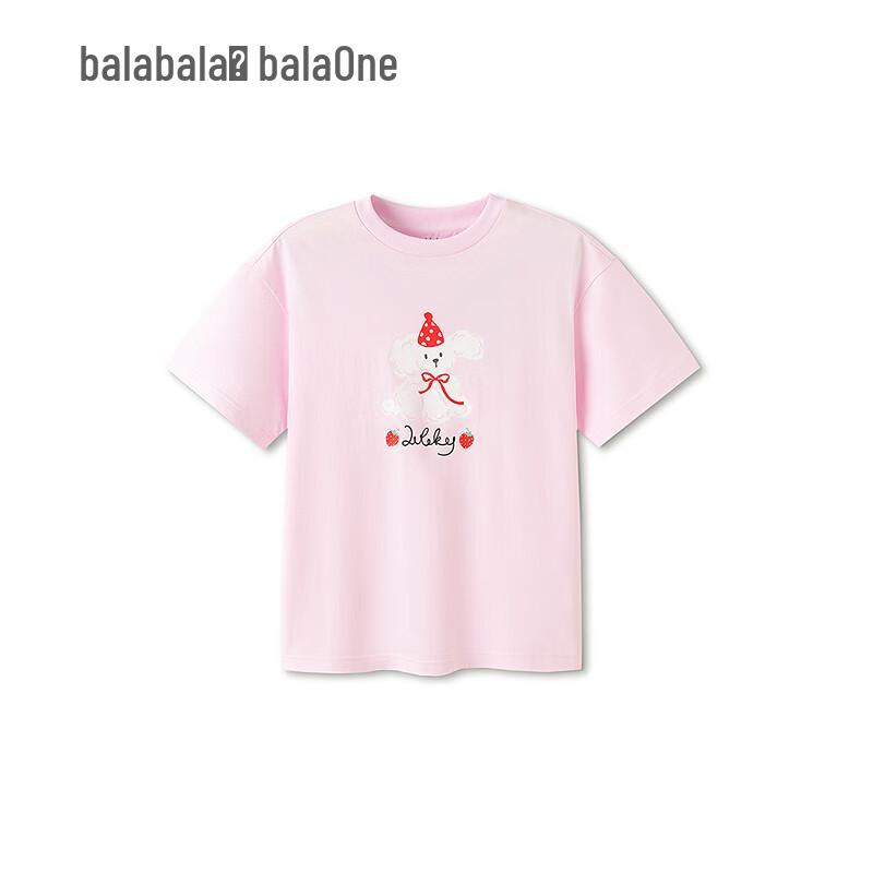 Balabala Girls' Summer Moisture-Wicking Cotton T-Shirt