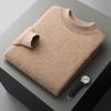 Maglione da uomo in cashmere a collo alto a metà: Maglione a maniche lunghe in pura lana per Autunno/Inverno, tinta unita, strato base spesso.