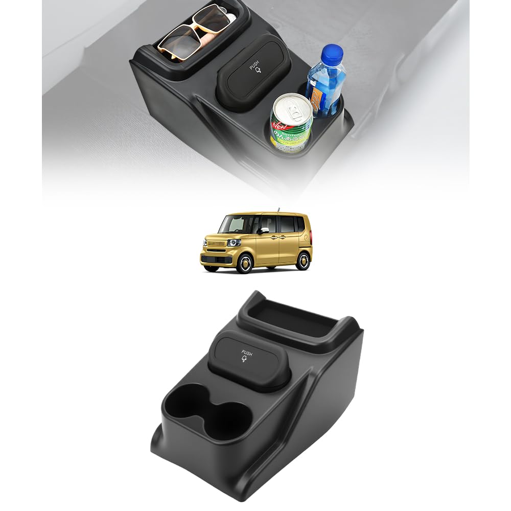 SUNVIC Console External Car Storage Customizable Parts for Kei Center Console Interior Includes Trash Drink Easy Installation N-BOX JF5/JF6 Box,