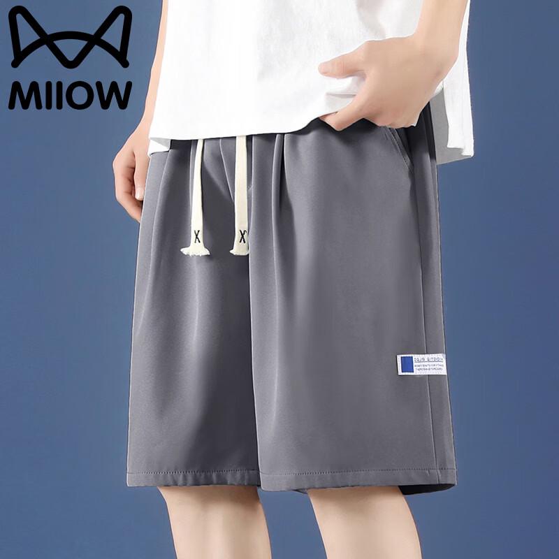 MiiOW Men s Ice-Feel Quick-Dry Cargo Shorts XL