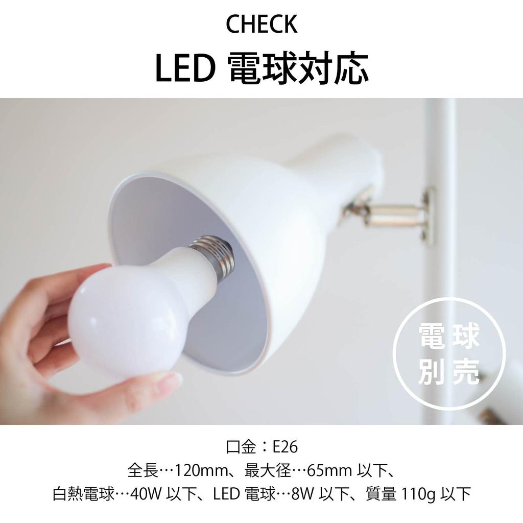 Floor Stand WhiteTF-YN30BW-W 06-1487