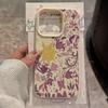 Coque de téléphone en silicone motif feuilles de soleil violettes et litchis pour iPhone 17 16 Coques iPhone 15 14 13 12 11 Pro Max XS X XR Plus 17Air Cover