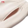 Li-Ning Women's Casual Sport Jogger Sweatpants