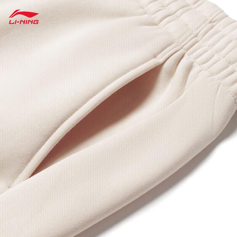 Li-Ning Women's Casual Sport Jogger Sweatpants