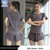 Women's Slim-Fit Two-Piece Summer Fitness Set - Quick-Dry Short Sleeve Yoga Sportswear