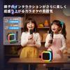 MonoKi Karaoke Set Bluetooth 5.3 Speaker Wireless Microphone 2-Pack Home Karaoke PA System with RGB LED Lights and Accompaniment Function - Ideal for