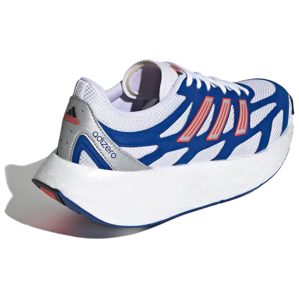 New Adidas Adizero Aruku Crown Royal Bright Red JQ7392