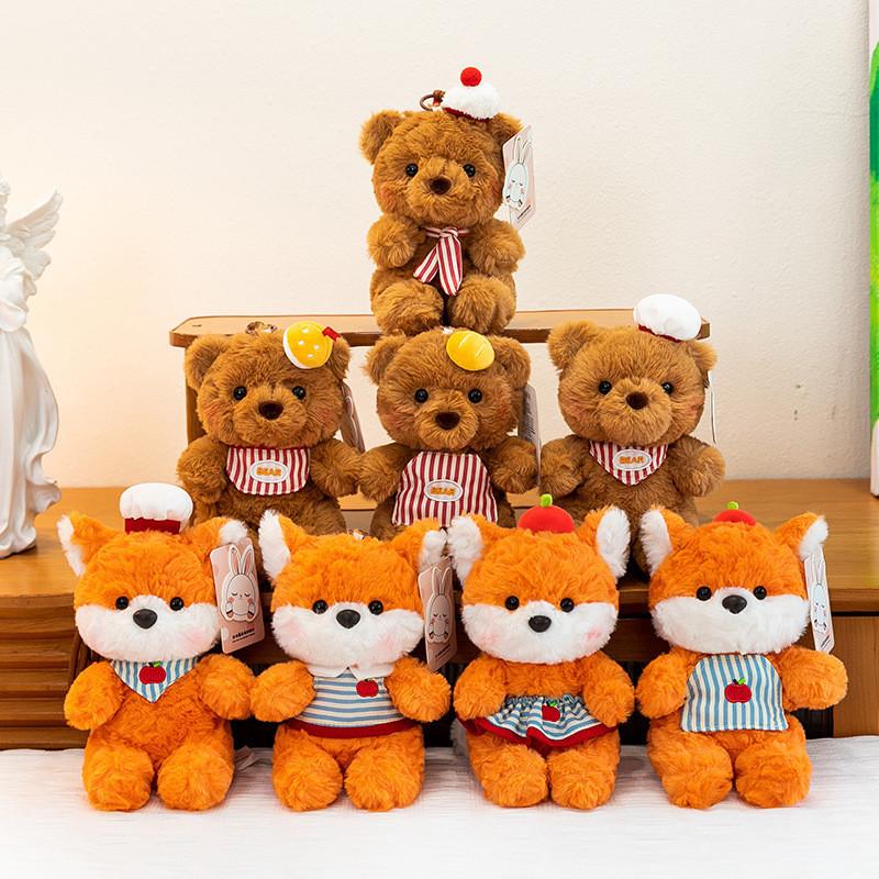 Cartoon Fox Plush Toy With Striped Outfit For Bag Decoration And Collection