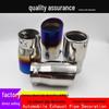 Stainless Steel Exhaust Tip for Toyota Reiz, Camry, Old Crown, Prado, and FJ Cruiser Modifications