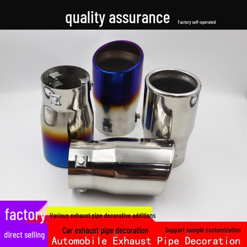 Stainless Steel Exhaust Tip for Toyota Reiz, Camry, Old Crown, Prado, and FJ Cruiser Modifications