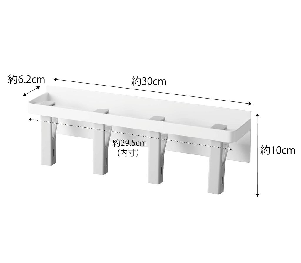 Yamazaki Jitsugyo 5478 Magnetic Rotating Clip, 4 Rows, White, Approximately W30 X D6.2 X H10cm (Including Clip) Plate, Easy To Grip, Slightly Drying,