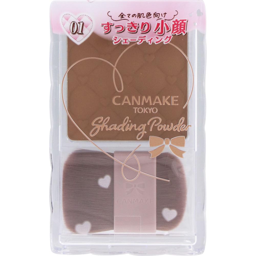 

Canmake Shading Powder 01 Danish Brown 1 piece