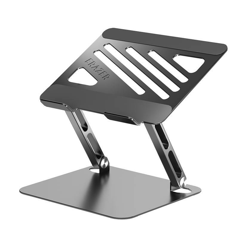 Yi Neng Zhe Stepless Adjustable Laptop Stand