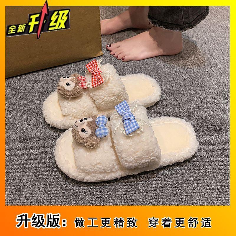 

Fashion versatile, comfortable and warm one-word women s cotton slippers 2025 autumn and winter new cartoon cute fluffy slippers 36