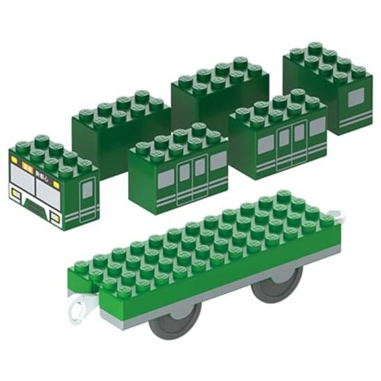 Takara Tomy Tomica Plarail Block Vehicle Town Box Toy ages 3 up. Japan Awards 2025 Educational Category Grand Prize