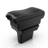 Indonesia-Ready Wuling Confero Car Armrest Box - Center Console Modification Accessory