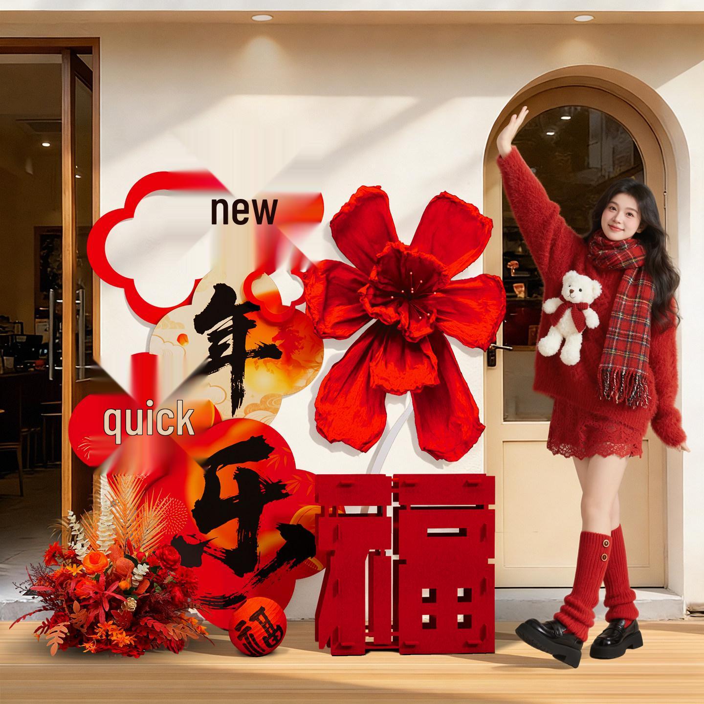 Flavor Chen 2026 Spring Festival Horse Scene Decor: New Year Ornaments for a Beautiful Atmosphere Basic B