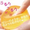 PuRuRe Konjac Facial Citrus for Dry and Sensitive Skin Facial Potassium Hyaluronic Full Made in Japan Soap, 100g, Solid, Flavor, [Mochi-like Soap],