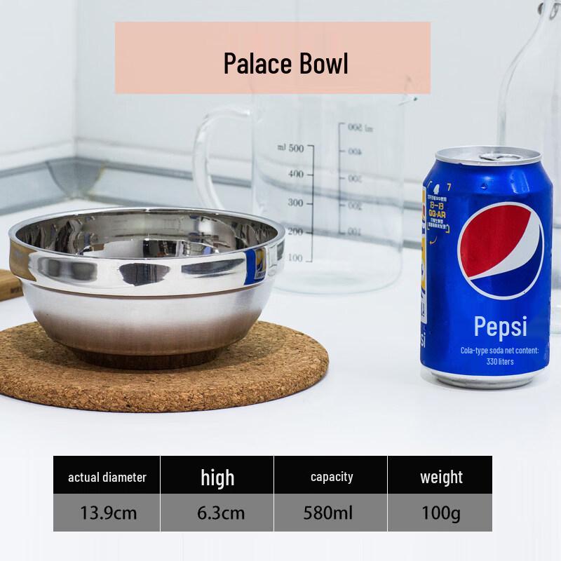 Zhe Bu 14cm Palace Style Insulated Stainless Steel Bowl (10-Pack)