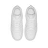 Sneakers Nike Court Borough Low 2