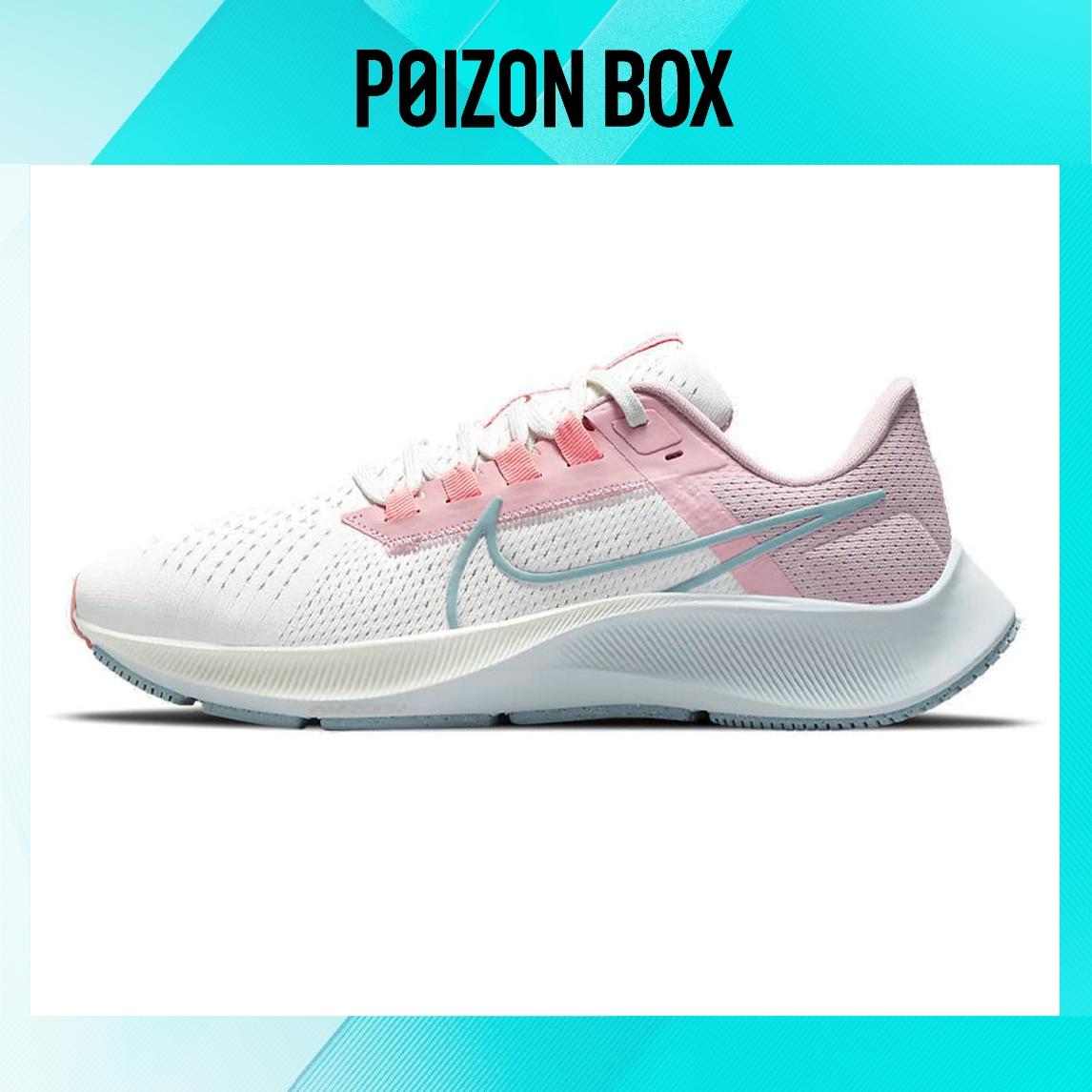 

кроссовки Nike Air Zoom Pegasus 38 Sail Ocean Cube Pink Crimson (W) CW7358-103