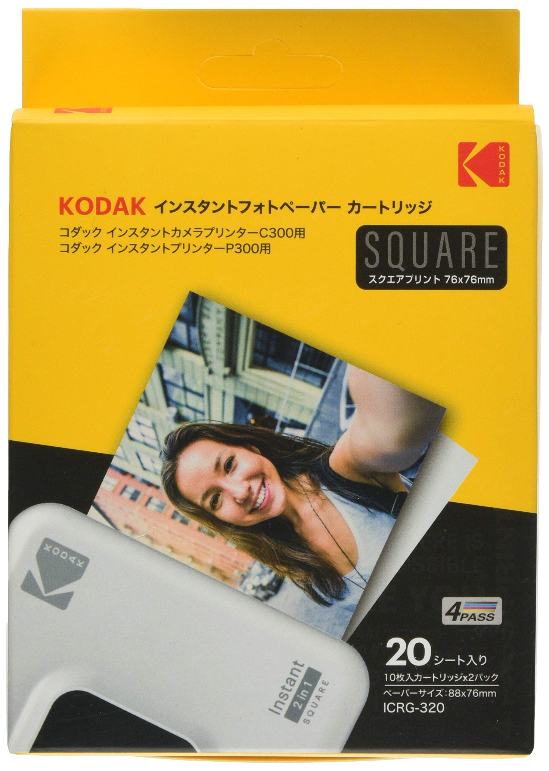 

KODAK Instant Printer Paper Cartridge ICRG-320, 20-sheet pack, Square Type, for P300/C300 [Official Japanese Product]