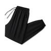 Summer Men's Casual Ice Thin Quick Drying Sports Pants Fashionable Loose Casual Sports Ice Pants Men's Leggings
