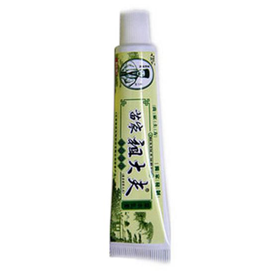 20Pcs Herbal Antibacterial Skin Cream Dermatitis Itching Repairing Ointment