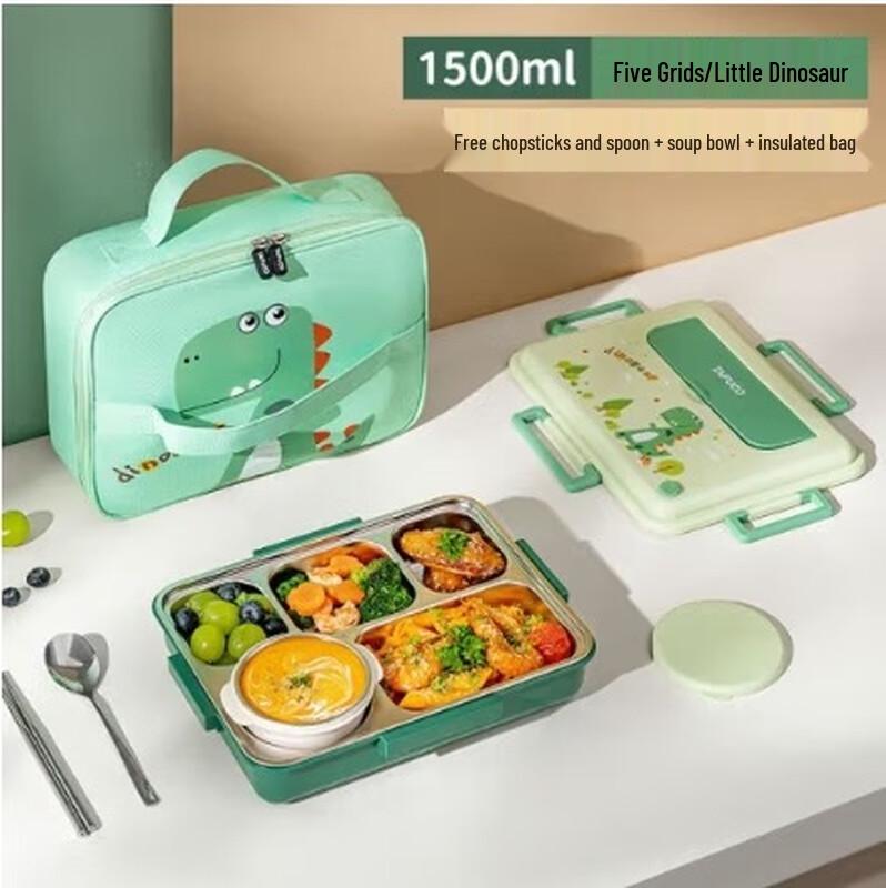 TAFUCO 316 Stainless Steel Divided Kids Lunch Box