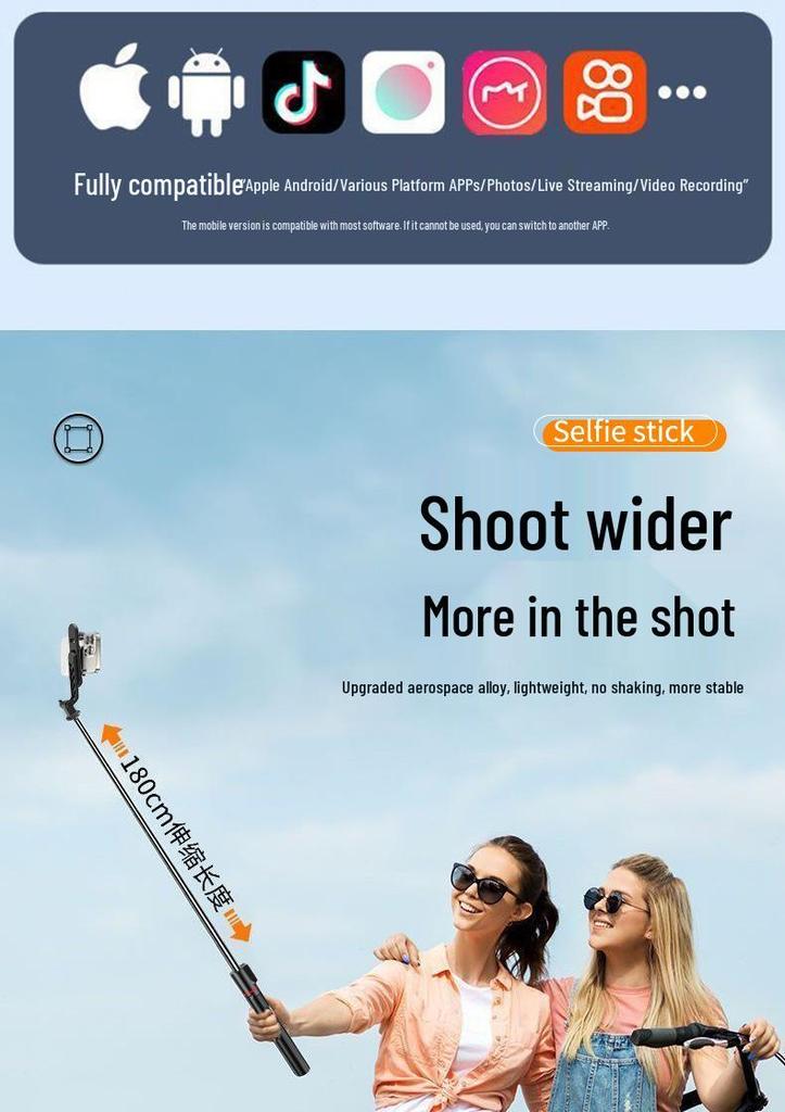 Portable Bluetooth Selfie Stick with Tripod and Fill Light for Live Streaming and Photography