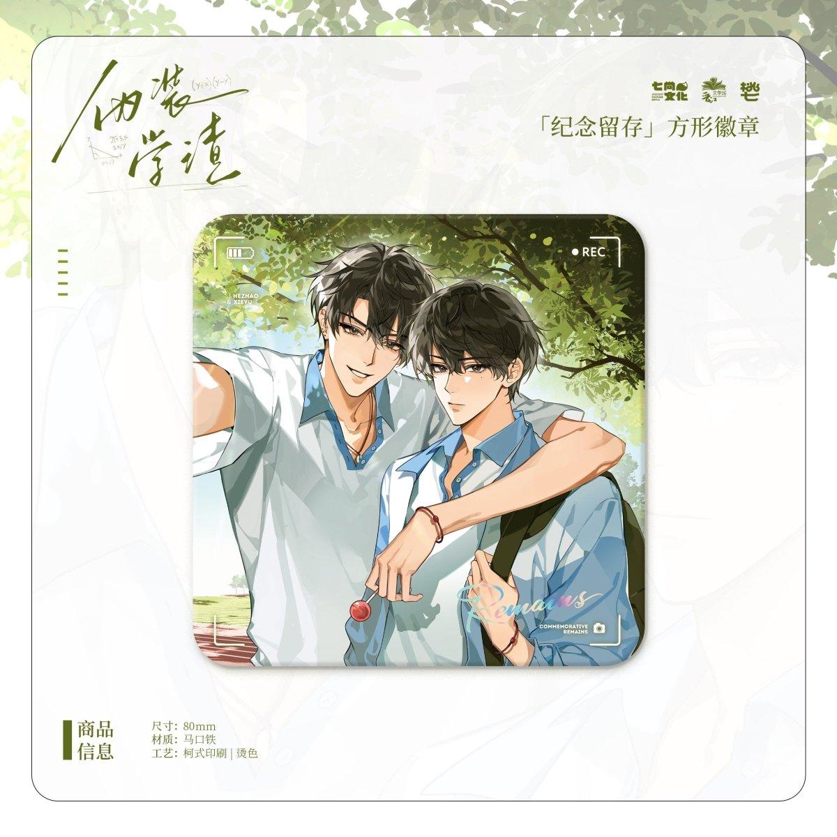 Fake Slacker | Ji Nian Liu Cun & Ti Wang Zheng Ba Series & Zhao Yu Series Series
