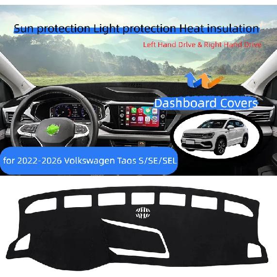 Flannel Dashboard Cover Fits -2026 Volkswagen Taos S/SE/SEL - Sun Shade Anti-Glare UV Protection