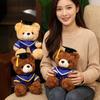 23/28cm Colorful Bib Gown Bear Graduation Plush Toy Stuffed Sitting Cartoon Animal Bachelor Doctor Plushie Mascot Souvenir Gift