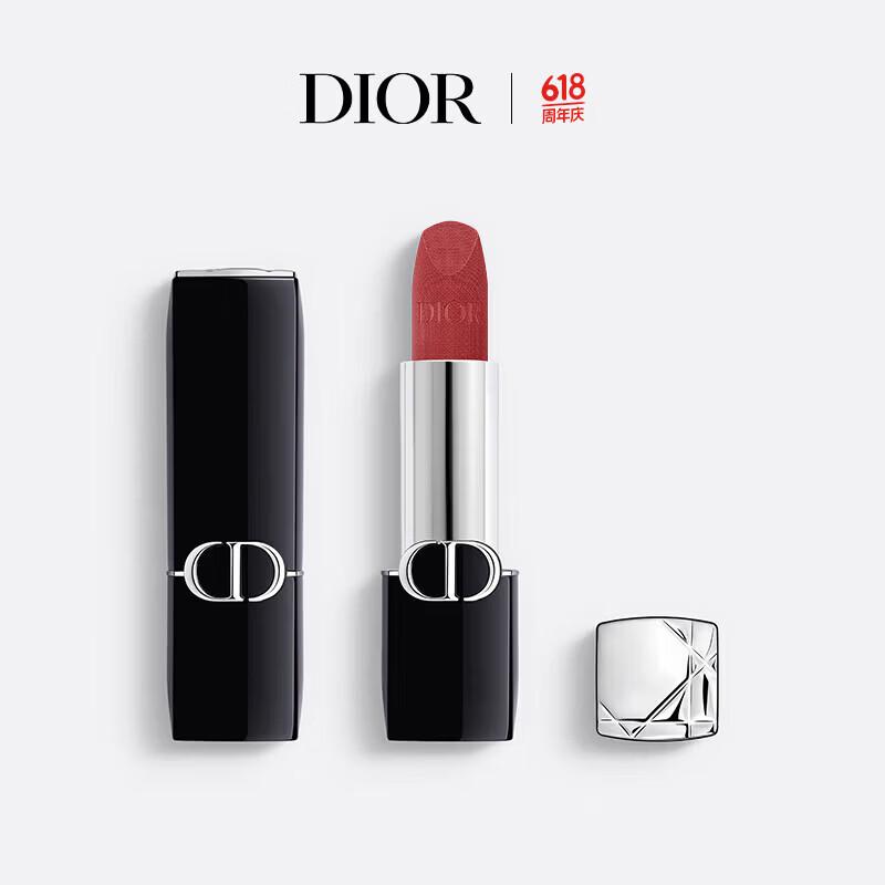 Dior Rouge Dior Velvet Lipstick