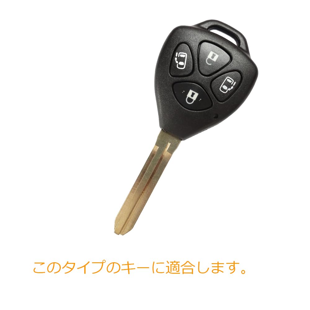 ZIAN 4 Button Blank Key Case for Toyota Cars, Smart