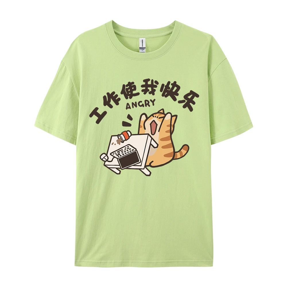 Trendy Street Trend Cat Print Men and Women Vintage Personalized Graphic T-shirt Academy Style Loose Round Neck Short Sleeve