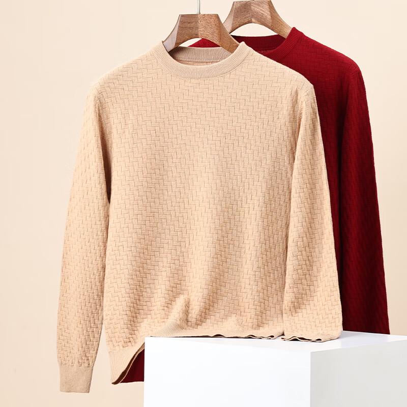 Hengyuanxiang Men's Houndstooth Round Neck Wool Blend Pullover Sweater