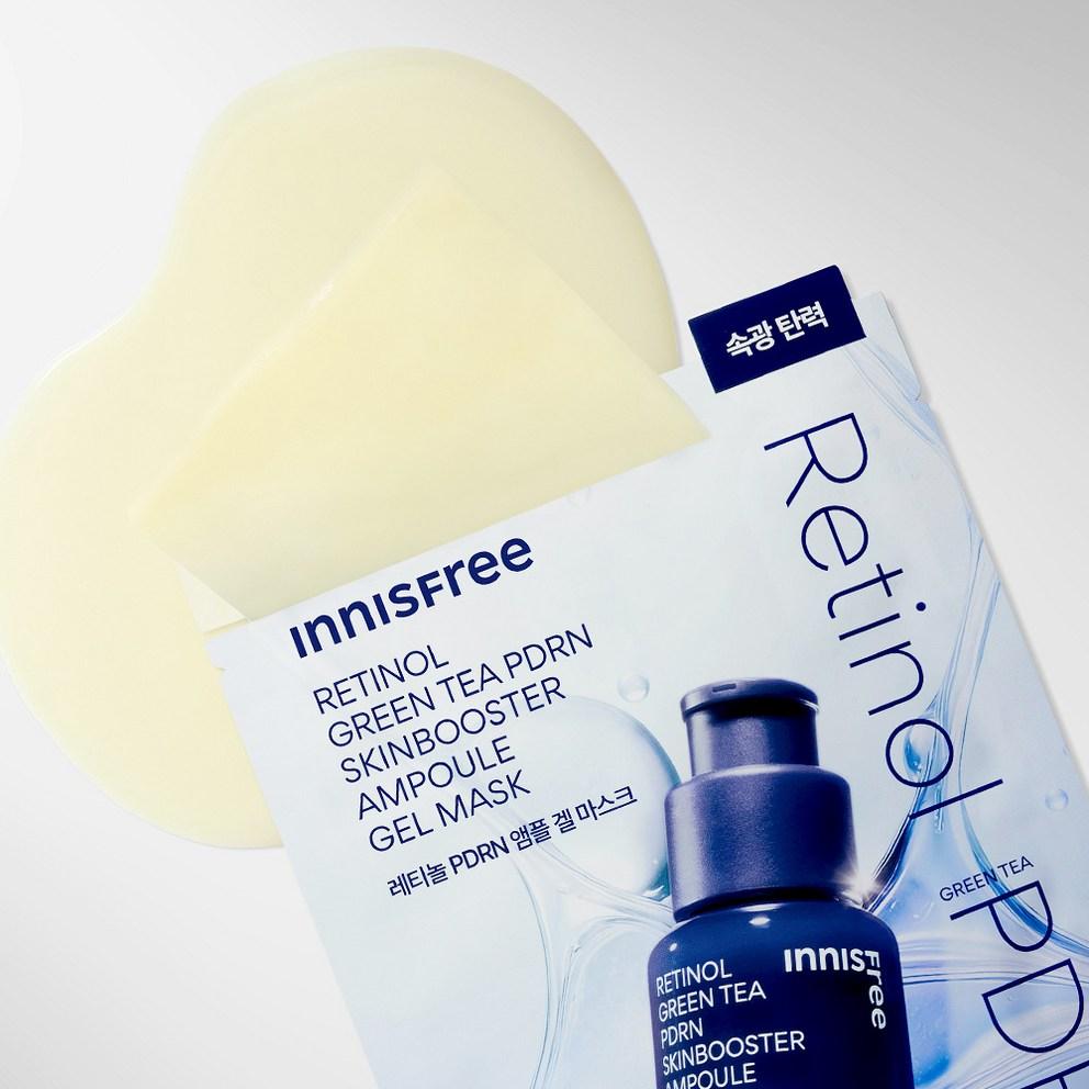 innisfree Retinol Green Tea PDRN Skin Booster Ampoule Special 3-Piece Set