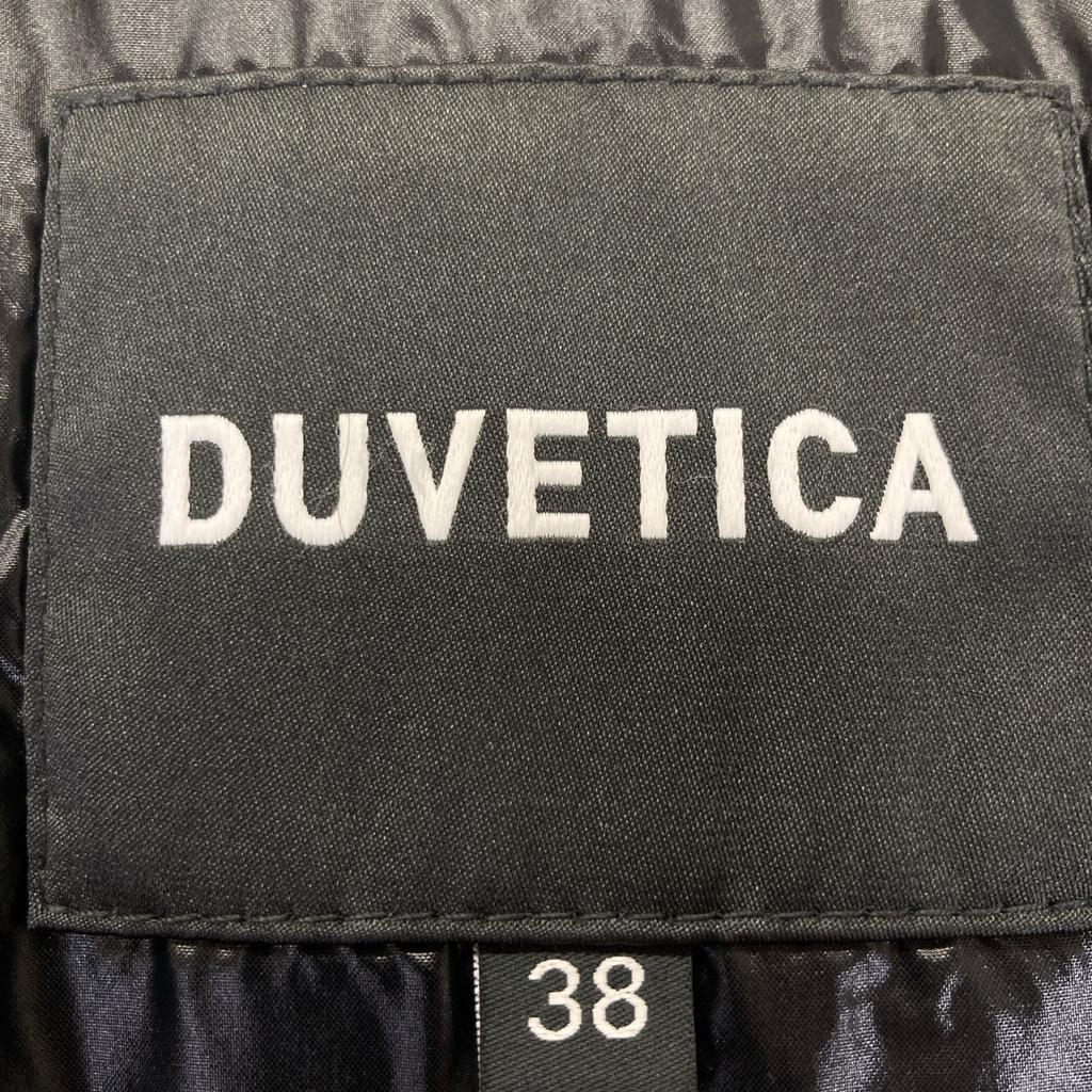 DUVETICA 202-D5030106S00 MAASYM Black Down Jacket Jacket 38 blackUsed