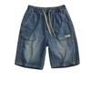 Men's Retro Washed Distressed Denim Shorts - Loose, Elastic Waist, 5-Point Straight Fit for Summer Trend