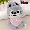 Stray Kids Plush The Latest  Crouched Doll with A Hat, Cute Pendant and Star Merchandise From