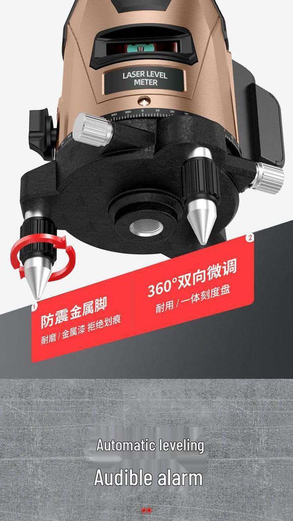 High-Precision 35-Line Outdoor Green Laser Level with Digital Display and Automatic Self-Leveling